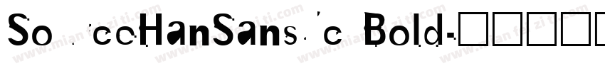 SourceHanSans5c Bold字体转换